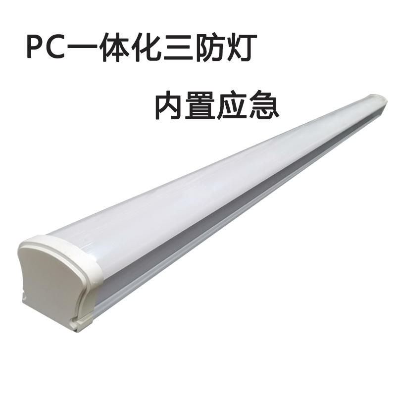 LED三防燈PM02L-36W/18W